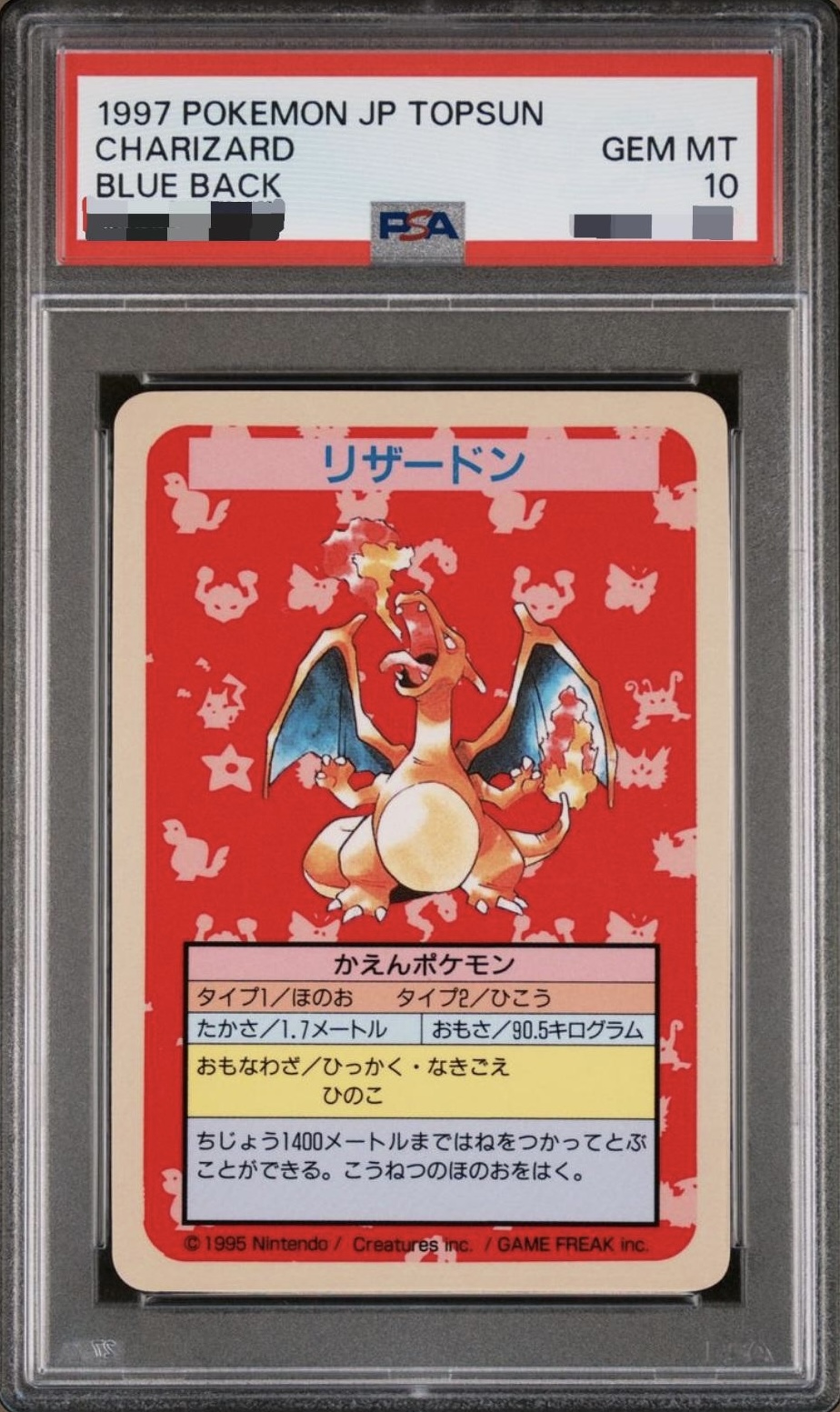 Topsun Blue-Back Charizard (No Number, PSA 10)